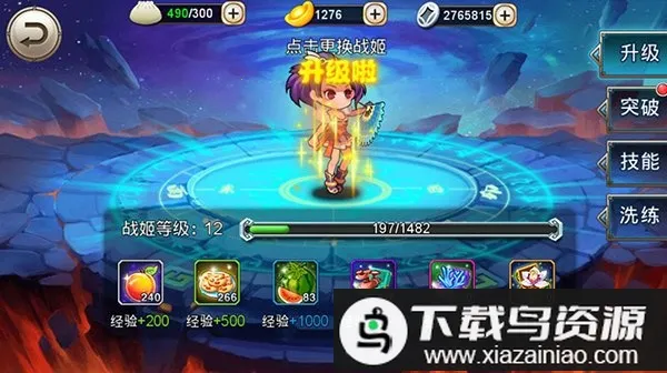 ��������2026�ٷ����°汾