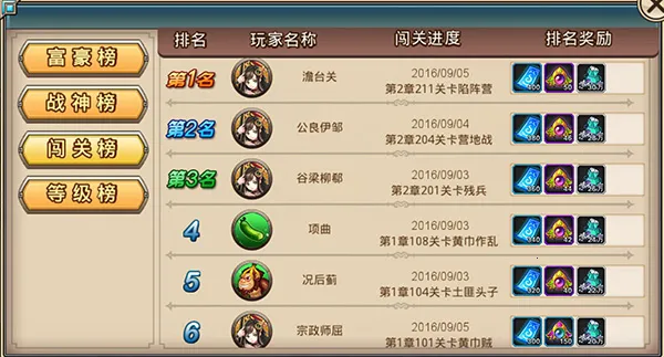 ��������2026�ٷ����°汾