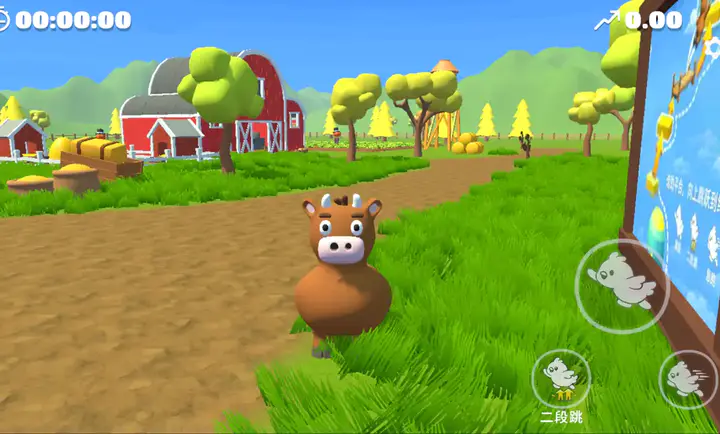 ������������ͬ���(����ƽ����Ϸ)v2.2 ��׿��