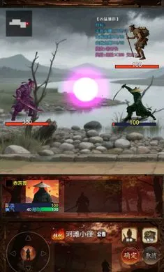 ���½���:׷Ӱ(���ָ��Źһ���Ϸ)v1.2.0 �ֻ���