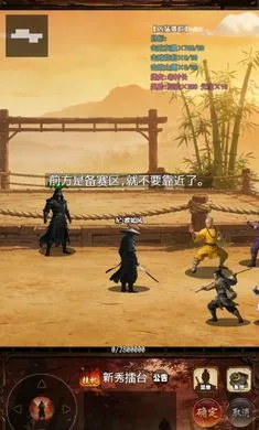 ���½���:׷Ӱ(���ָ��Źһ���Ϸ)v1.2.0 �ֻ���