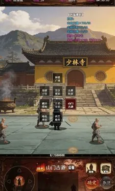 ���½���:׷Ӱ(���ָ��Źһ���Ϸ)v1.2.0 �ֻ���