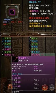 ���½���:׷Ӱ(���ָ��Źһ���Ϸ)v1.2.0 �ֻ���