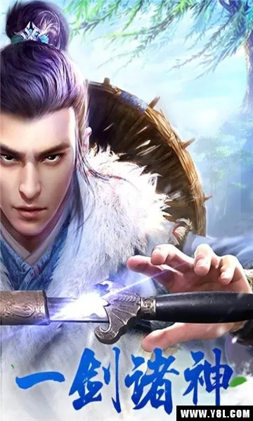 ����(����ð����Ϸ)v1.0.0 �ֻ���