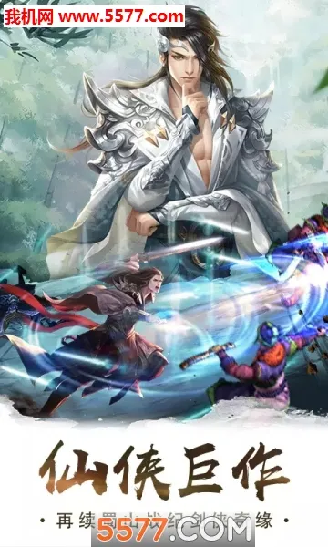 ����(����ð����Ϸ)v1.0.0 �ֻ���