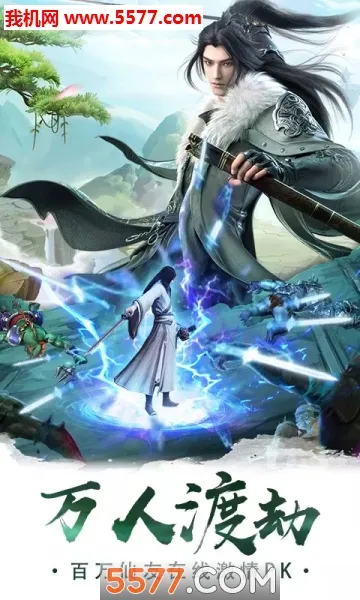 ����(����ð����Ϸ)v1.0.0 �ֻ���