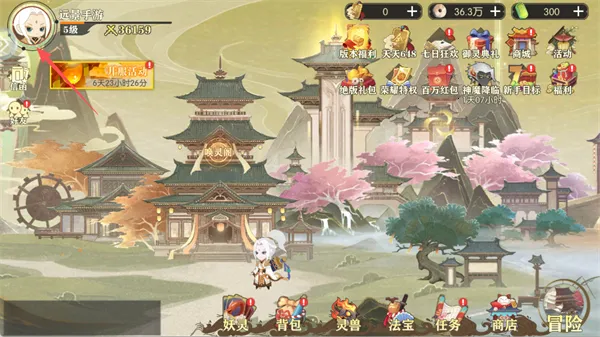 ����(����ð����Ϸ)