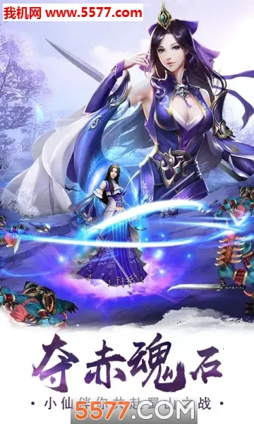 ����(����ð����Ϸ)v1.0.0 �ֻ���