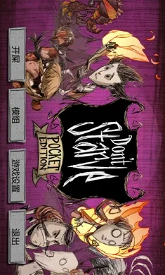 ����������(������������Ϸ)v1.12.02 �ֻ���