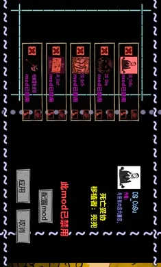 ����������(������������Ϸ)v1.12.02 �ֻ���