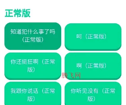 ��·���������а�׿���ֻ���