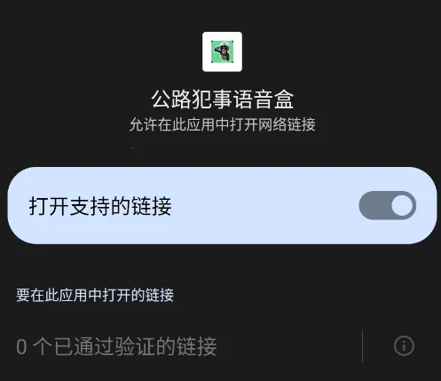 ��·���������а�׿���ֻ���