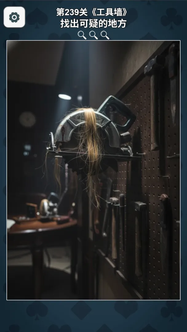 ʤ���������(���ɽ�����Ϸ)v1.4 �ֻ���