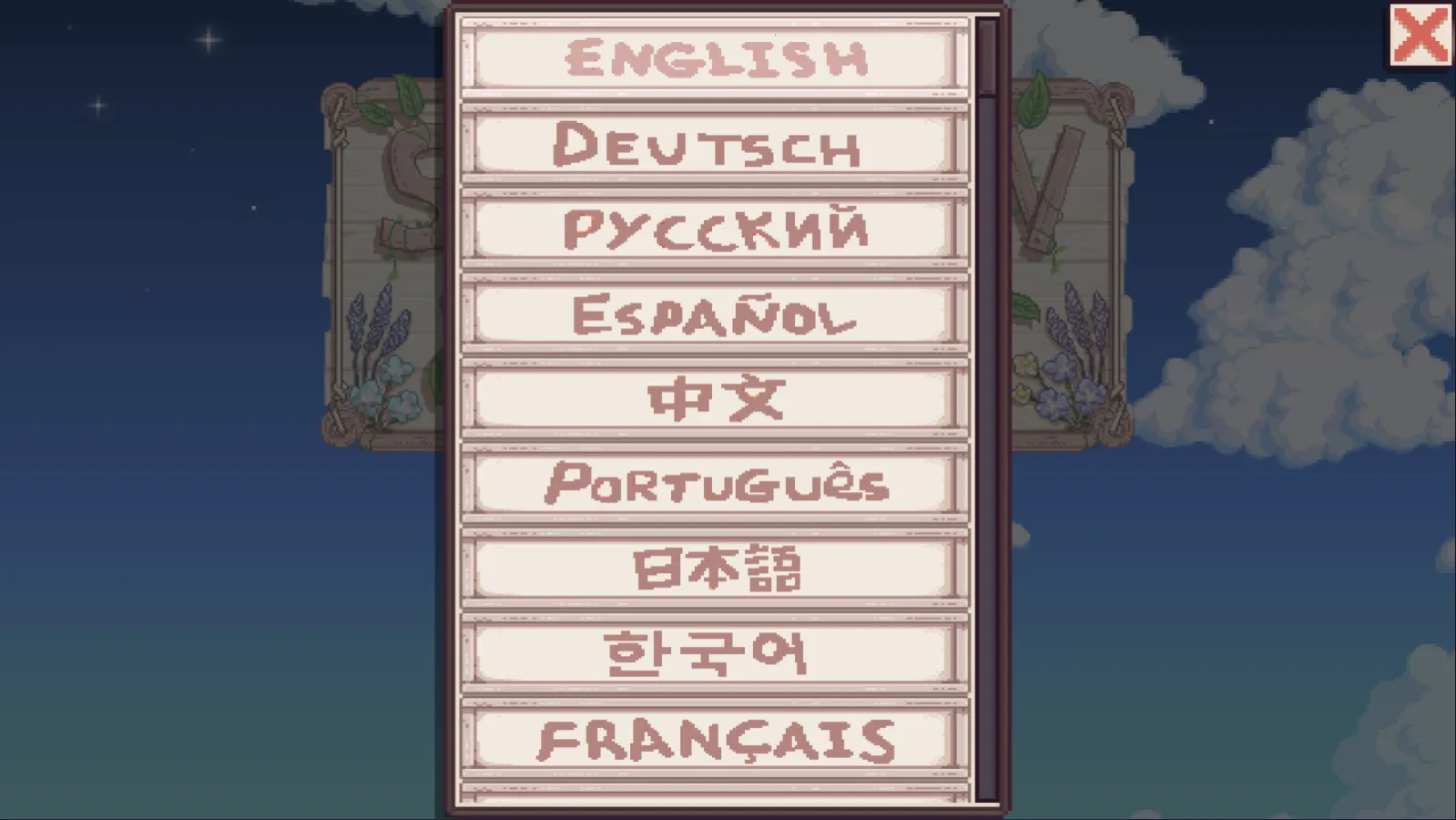 星露谷物语千杯寒雪(游戏美化MOD攻略) 星露谷物语千杯寒雪(游戏美化MOD攻略)