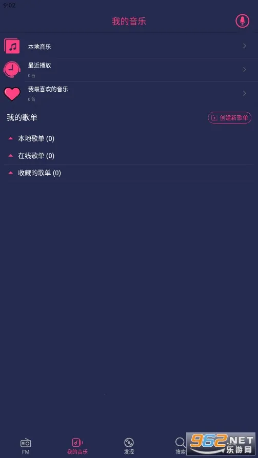 Free Music(�������ֲ���)v1.2.5 �ٷ�����