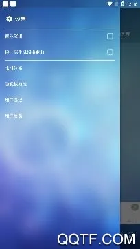 Free Music(�������ֲ���)