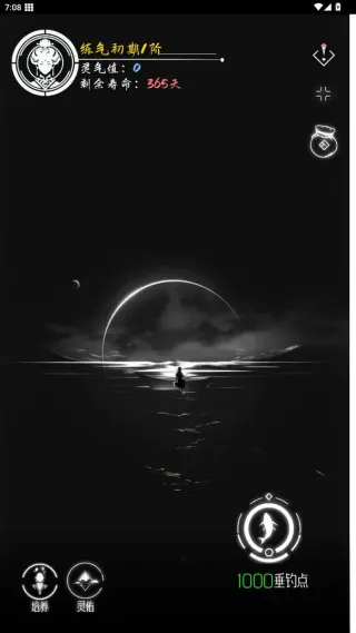 ب�Ŵ���2026�ٷ����°汾