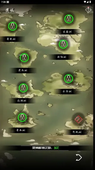 ب�Ŵ���2026�ٷ����°汾v1.0.1.8 �ֻ���