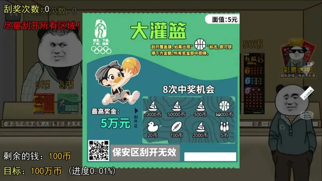 ��ʽ�ι���ģ������׿���ֻ���v1.3 ��׿��