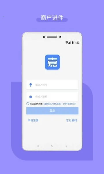 �����ϻ���(���۹�������)v3.2.29 �ֻ���