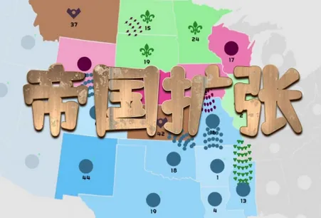 �۹�����(ս��������Ϸ)