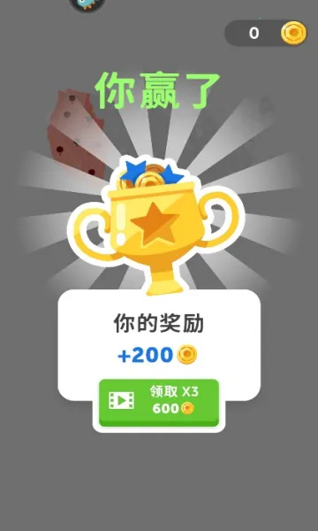 �۹�����(ս��������Ϸ)