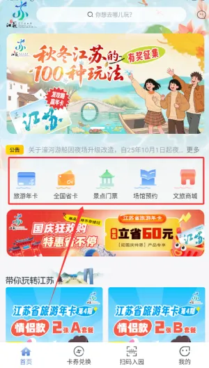 ˮ������(��������ƽ̨)