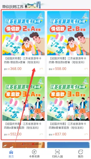 ˮ������(��������ƽ̨)