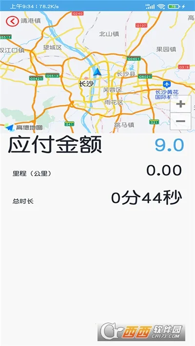 ���⳵����Ƽ���(�򳵼Ƽ�����)