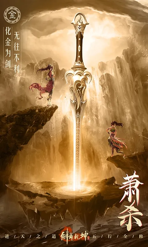 ����Ǭ��2026�ٷ�����v1.0.2 �ֻ���