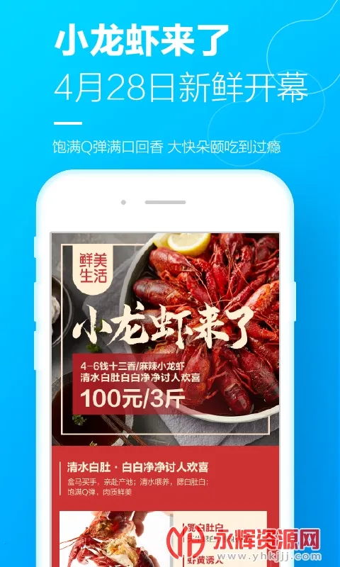 ����Ǭ��2026�ٷ�����