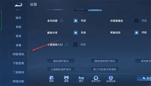 ��������ҫ����������ֻ���