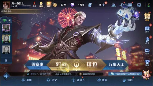 ��������ҫ����������ֻ���