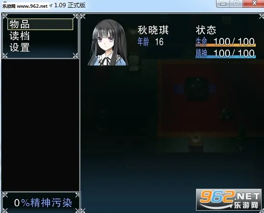 ��������Ը2026�ٷ����°汾