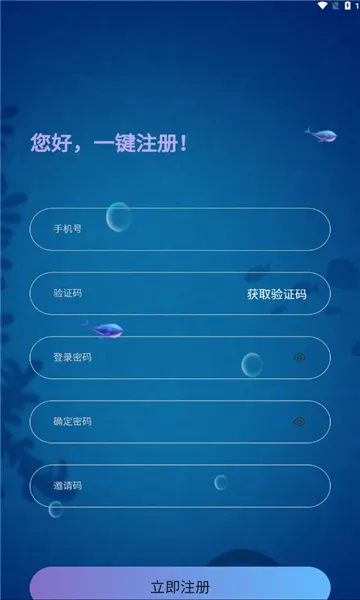 �������縨���˵��������ֻ���v1.0.0 �ٷ�����