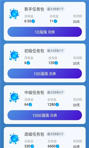 �������縨���˵��������ֻ���v1.0.0 �ٷ�����