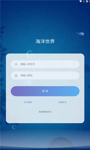 �������縨���˵��������ֻ���