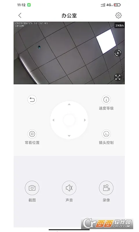 ţ���������ֻ���v5.3.18.03 �ֻ���