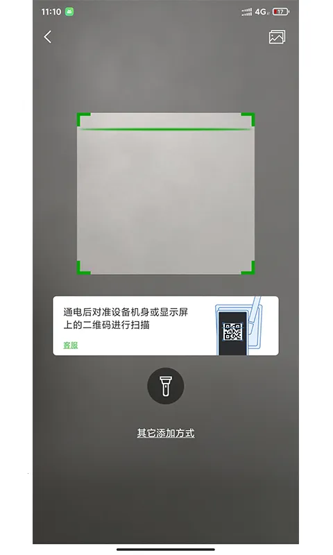 ţ���������ֻ���v5.3.18.03 �ֻ���