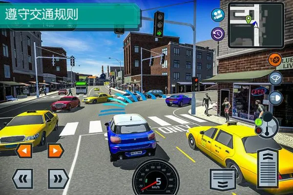 Car Driving School Simulator��׿���ֻ���v3.33.1 �ֻ���