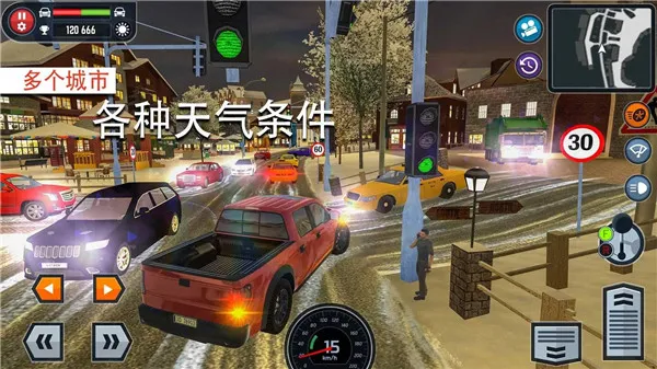 Car Driving School Simulator��׿���ֻ���