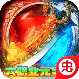 �һ���ʿ(����ս������)v1.0.2 ��Ѱ�