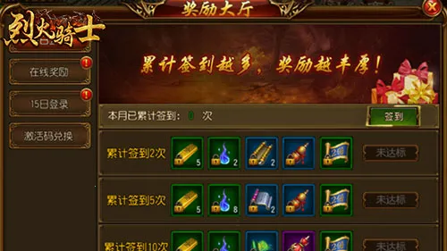 �һ���ʿ(����ս������)