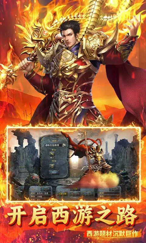 �һ���ʿ(����ս������)