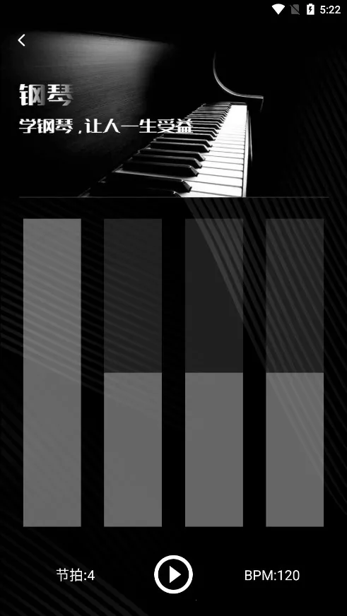 ���ٰ�2026���ذ�װv2.1.3 �ֻ���