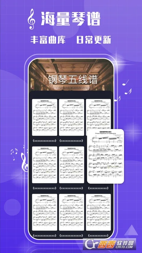 ���ٰ�2026���ذ�װv2.1.3 �ֻ���