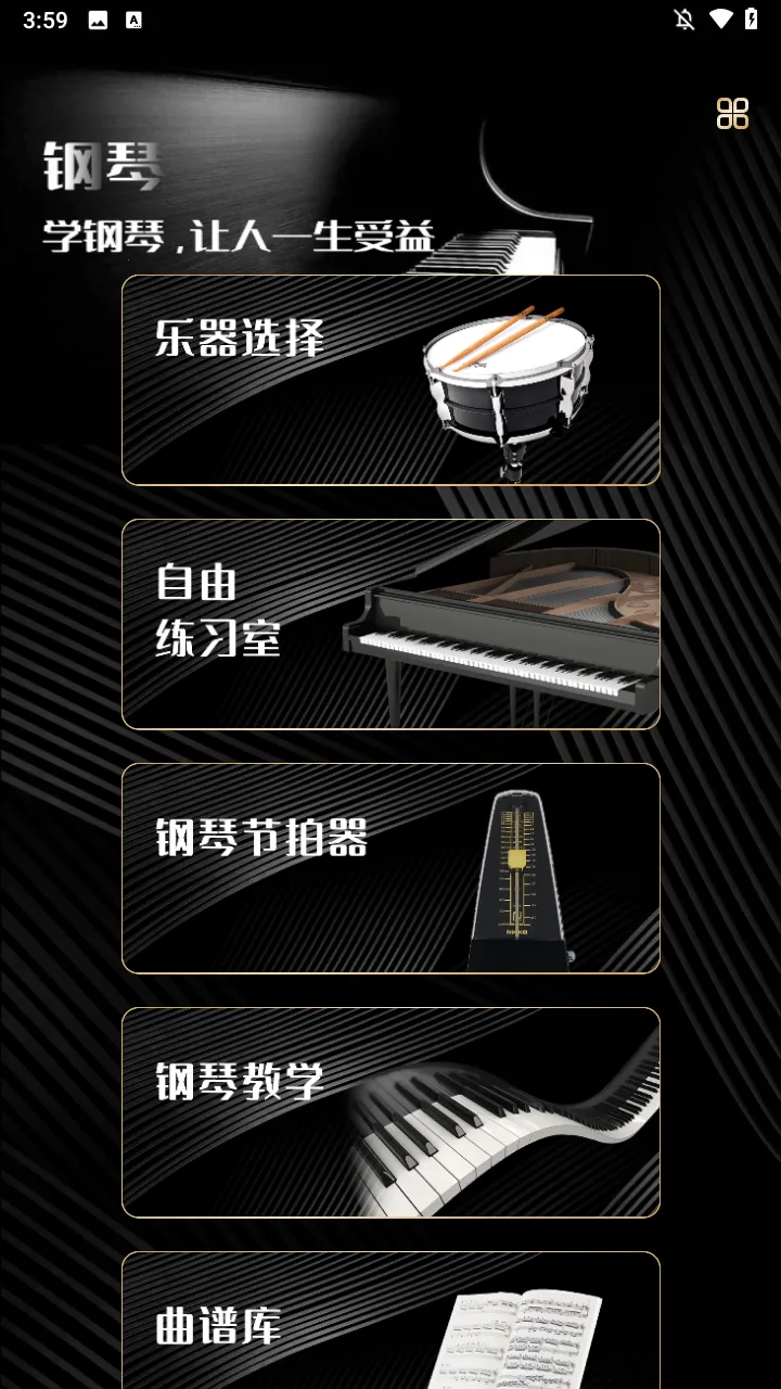 ���ٰ�2026���ذ�װ