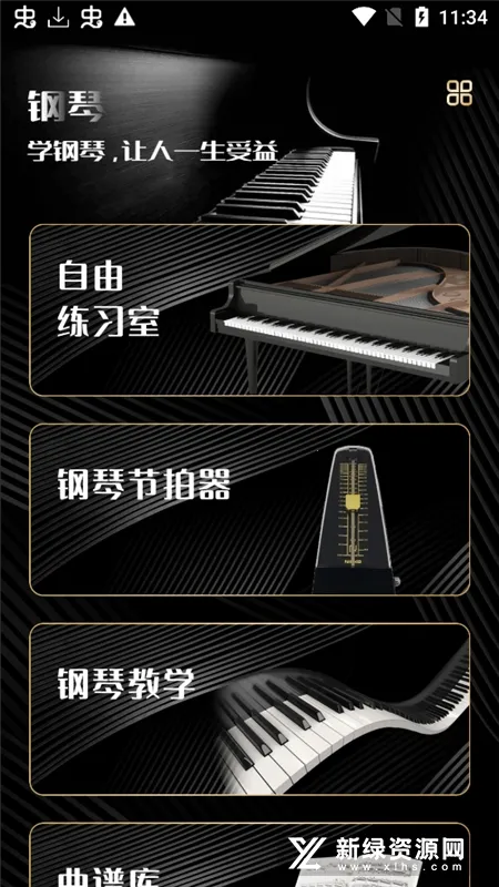 ���ٰ�2026���ذ�װ