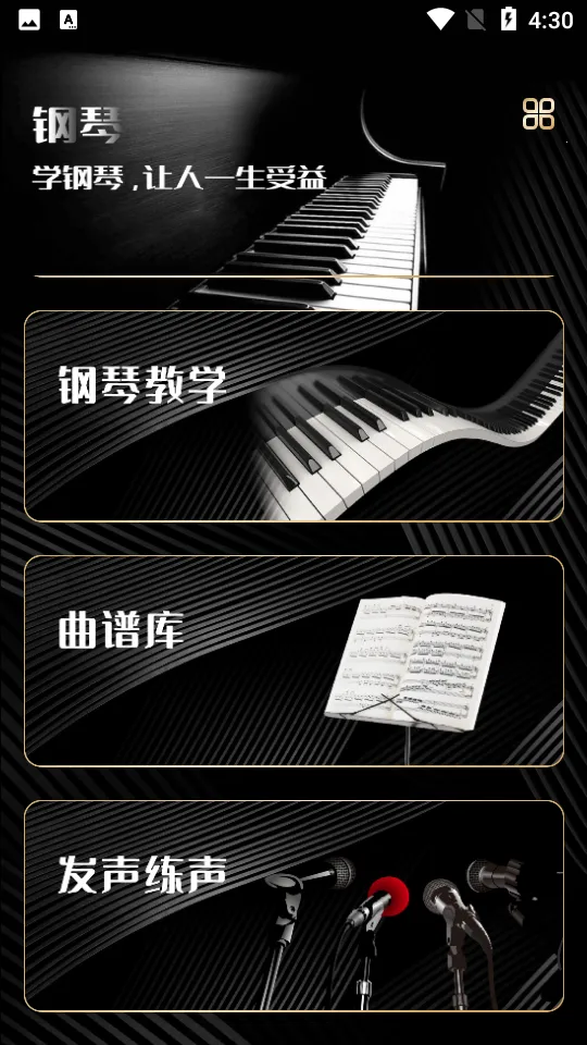 ���ٰ�2026���ذ�װ