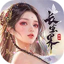 ���ݰ�ҵ�����ֻ���v1.0.2 ��׿��